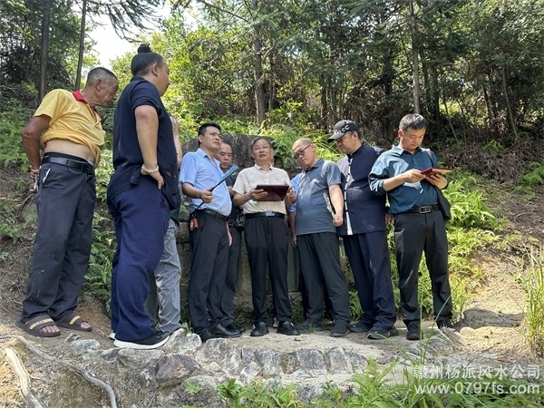 通辽市师父培育我杨公风水之感悟